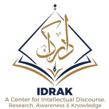 IDRAK logo